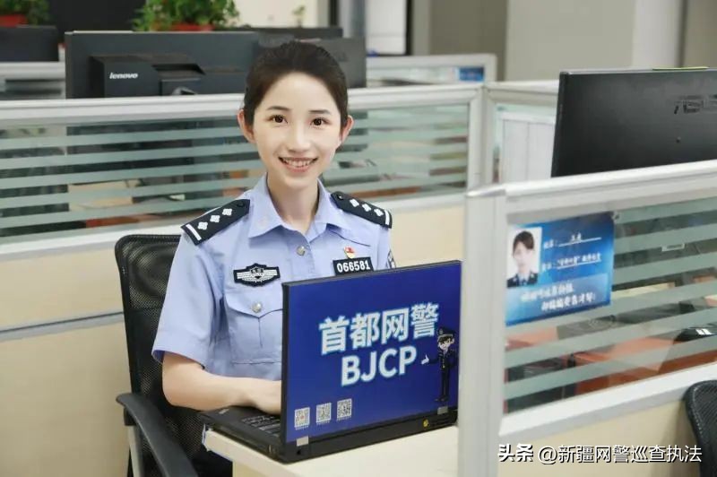 网警的工作内容是什么,网警有什么特殊职能