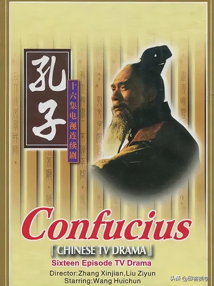 十部顶级耐看历史古装商业电视剧,值得看的古代历史剧