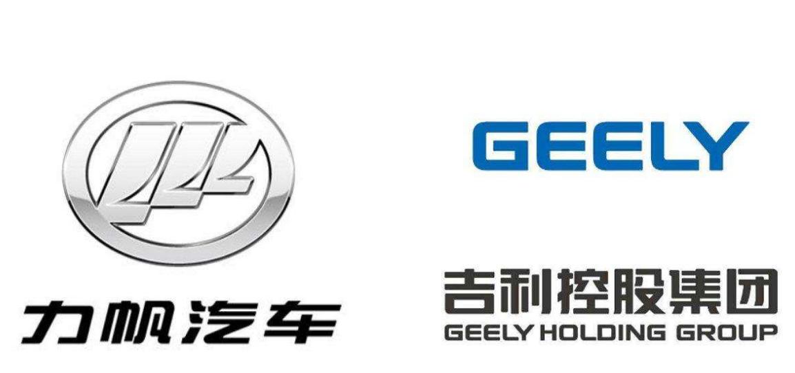 力帆现在的状况,力帆最新现状