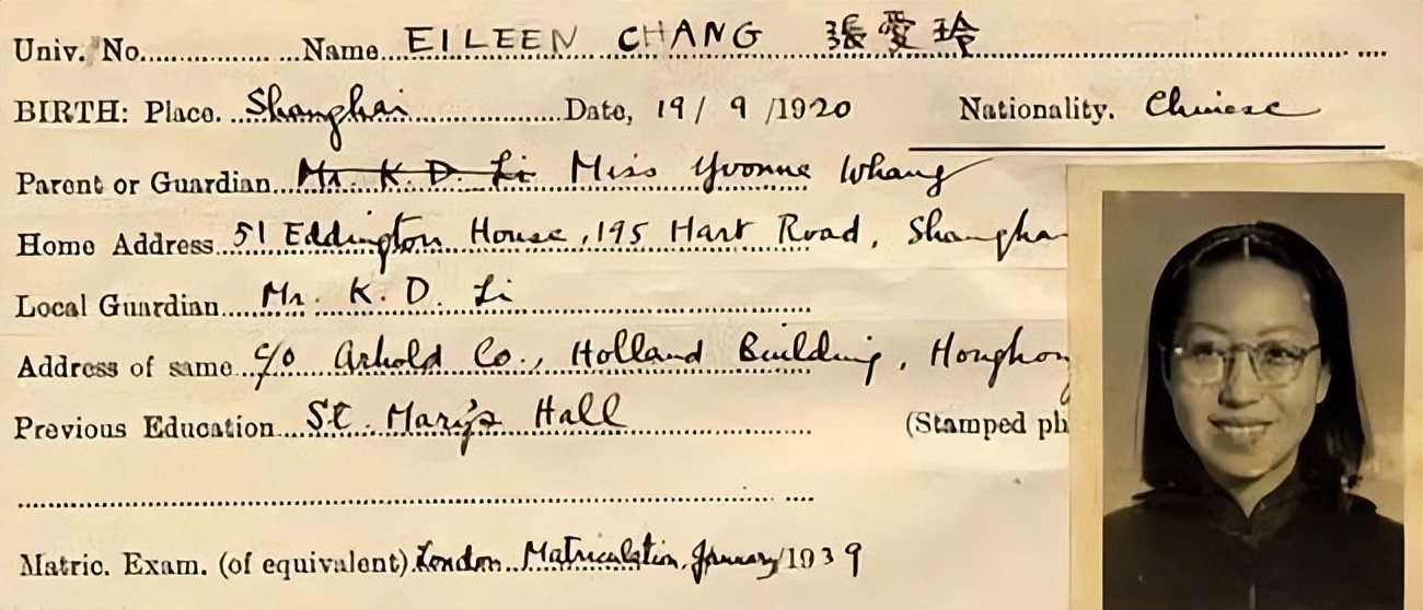 张爱玲晚年老是搬家住哪,张爱玲为什么老是搬家