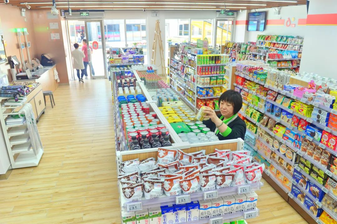 天津天开,天津天开杯讲座