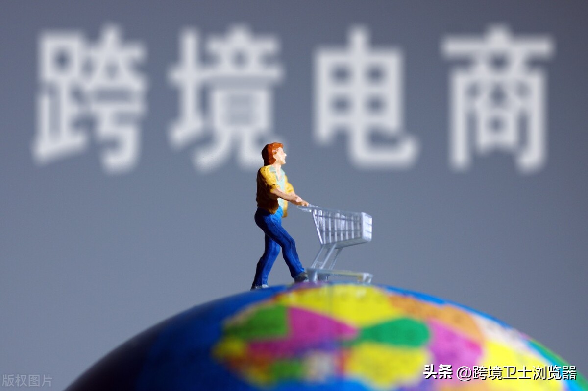 做亚马逊如何选择代理ip,亚马逊店铺如何搞定固定ip地址