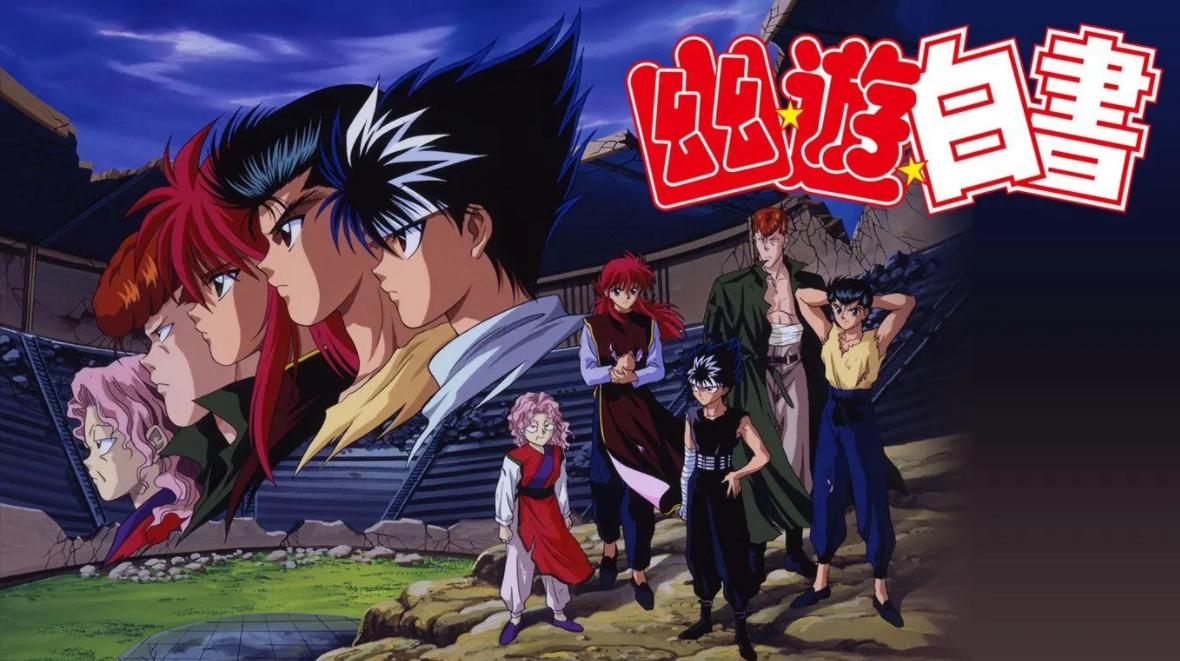 80后90后的童年都是日漫,90后的日漫回忆