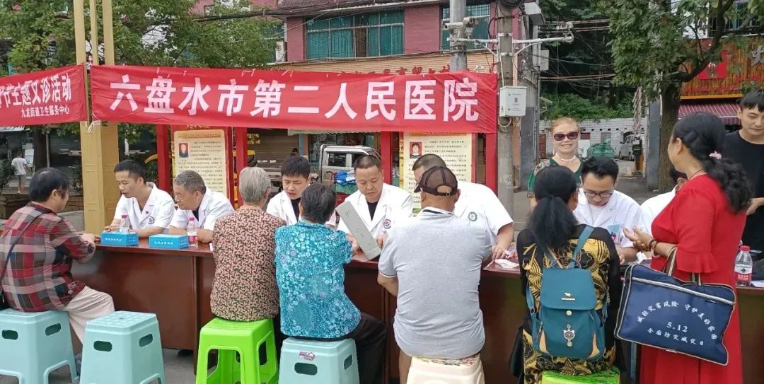 9月7日的新闻内容摘抄,9月7日晚间新闻主要内容