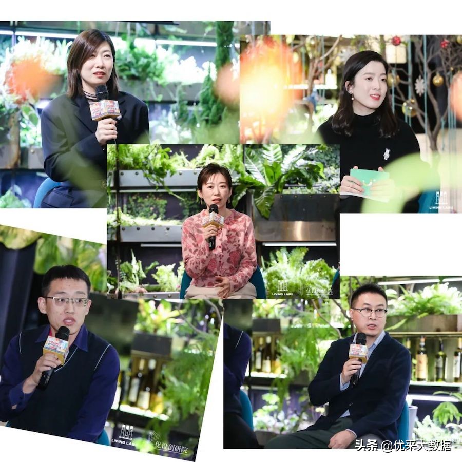 金茂生活实验室“天团”首秀！看新概念如何“撩”动young时代