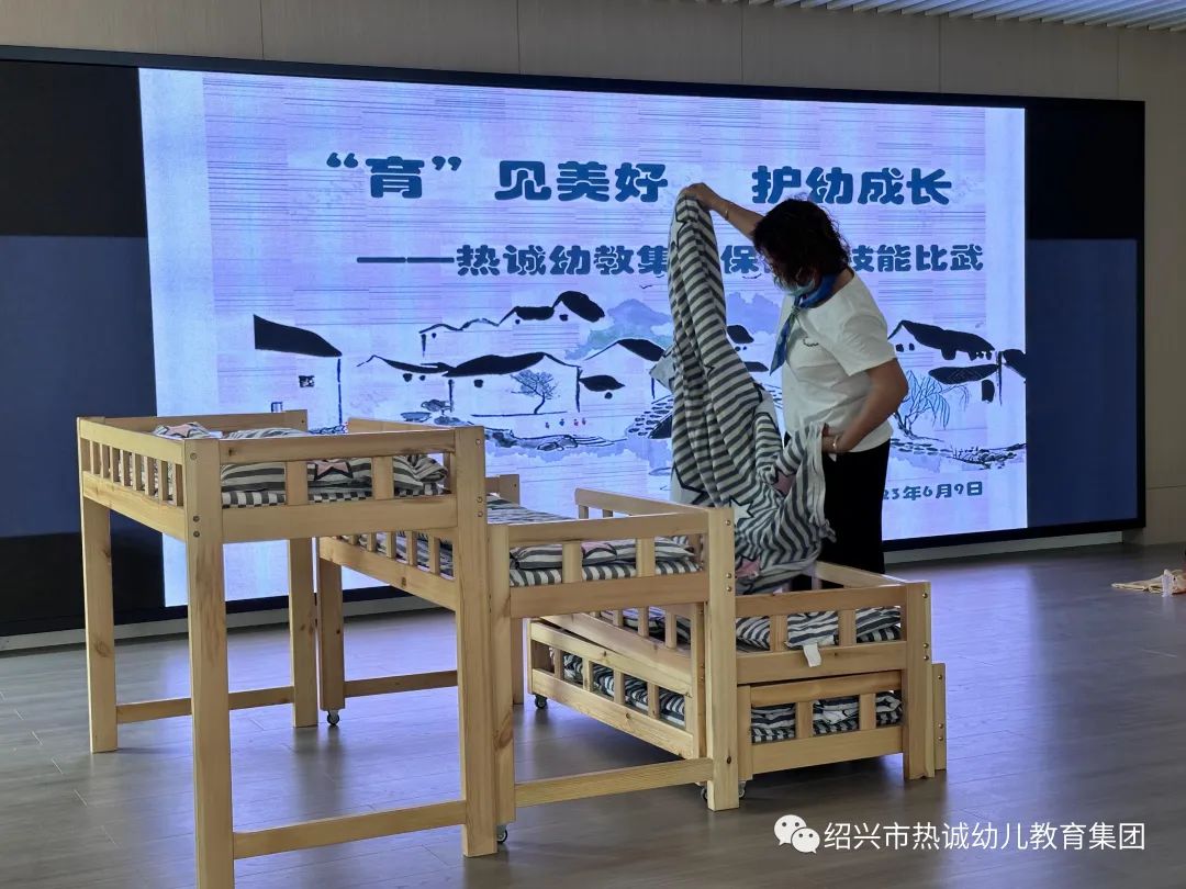 鑲茶缇庡ソ,鑲茶缇庡ソ绉戝鑲插効