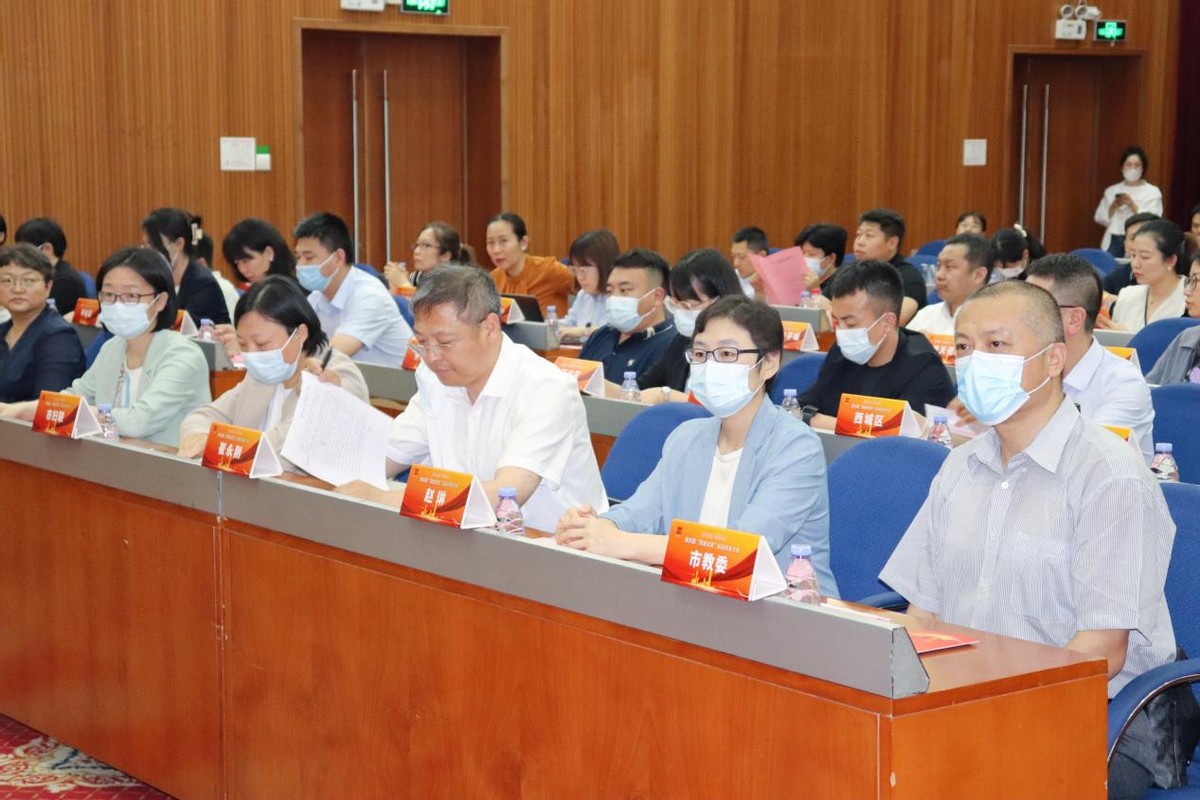 北京市创新创业大赛事有哪些,创业创新大赛市级