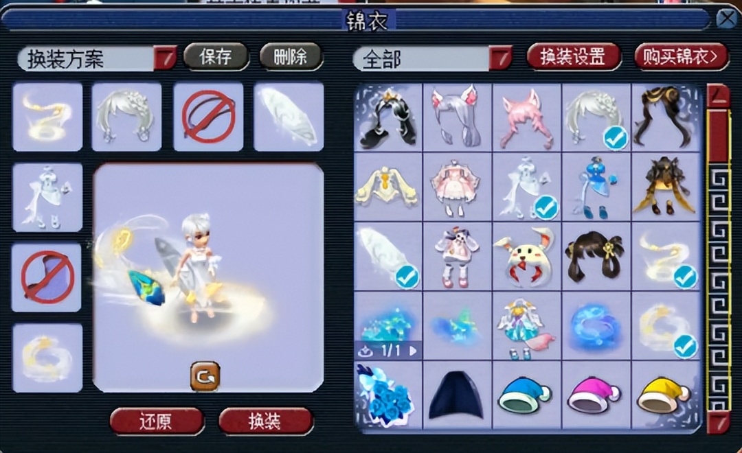 梦幻西游69普陀天地号配置,梦幻西游百万普陀号值不值得买