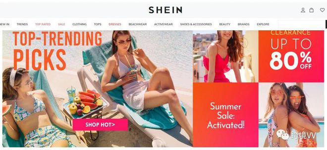 直播讲解跨境速卖通,跨境速卖通最新爆品