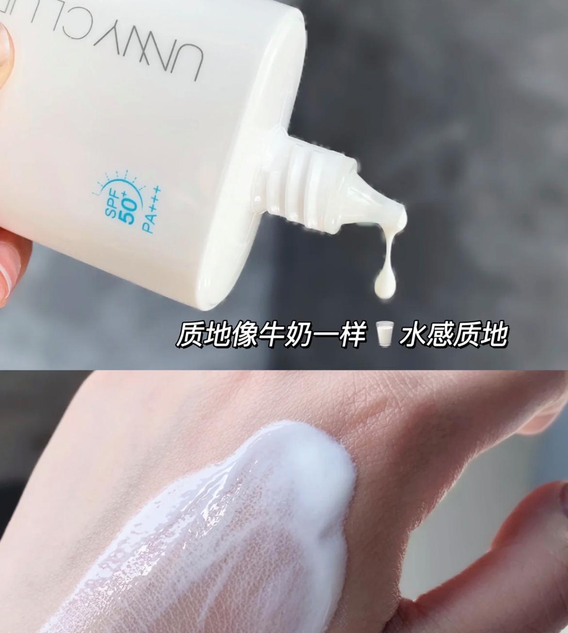 嘉娜宝皑丽防晒霜怎么样,allie皑丽嘉娜宝防晒霜真假对比