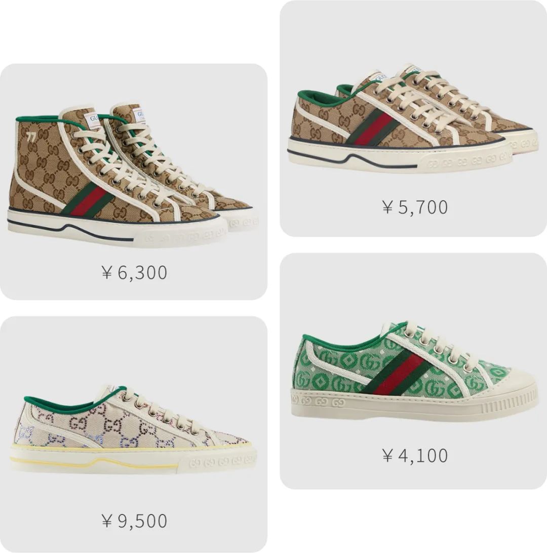 一双帆布鞋敢卖5000，什么鬼逻辑？！