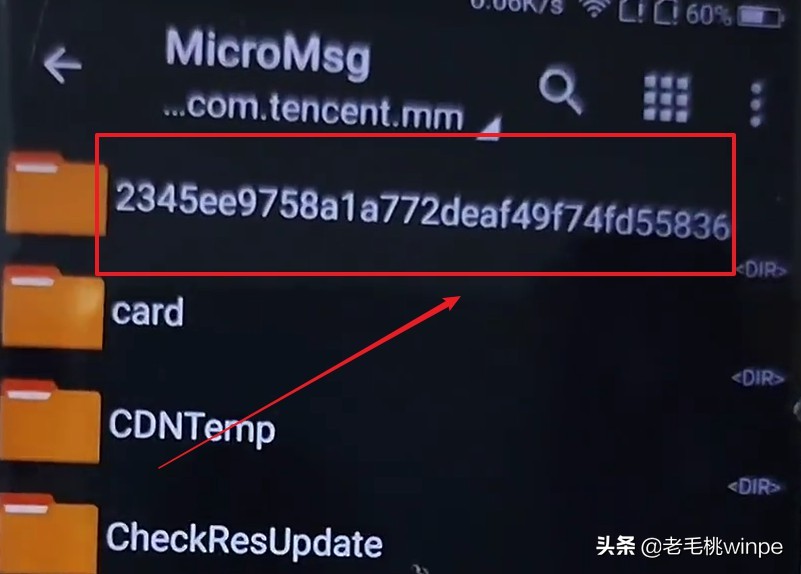 用手机上的音乐听歌要不要收费,什么软件上下载歌曲不收费