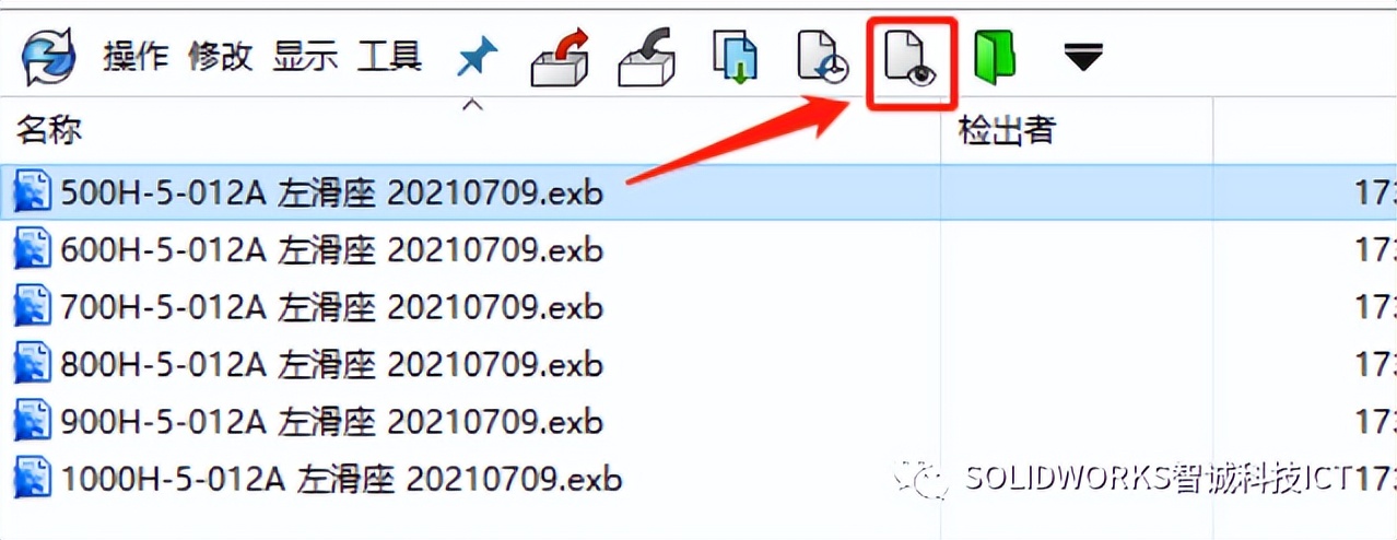 solidworks工程图怎么导出到caxa,solidworks图纸怎么转成caxa