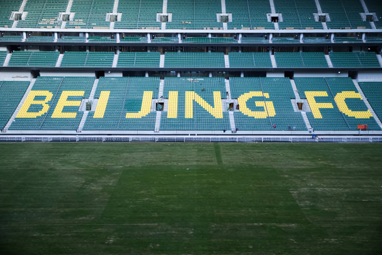 中赫集团足球,中赫国安新增四座校园足球基地