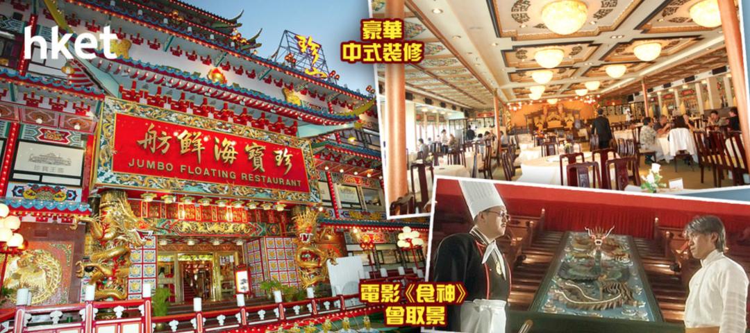 蓝琼缨因为什么去世,赌王二太蓝琼缨传奇的一生