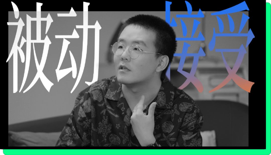 腾讯音乐雇主品牌负责人李宇航：如何从雇主名牌，到雇主品牌？