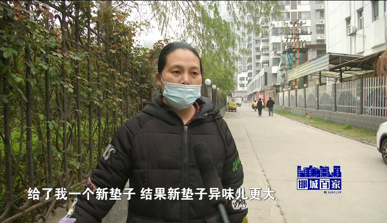 减肥仪还是治疗仪？我病没好它先“病”倒