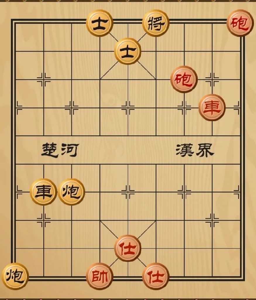 如何学下象棋,初步学下象棋