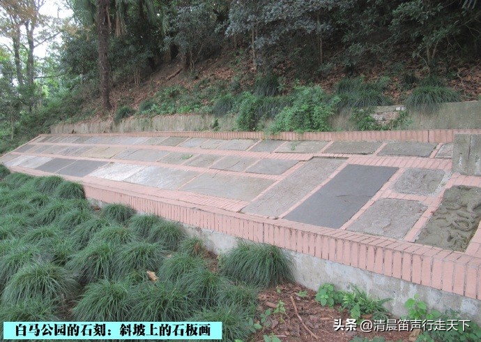 白马公园白马石刻朝代,公园石刻精品欣赏