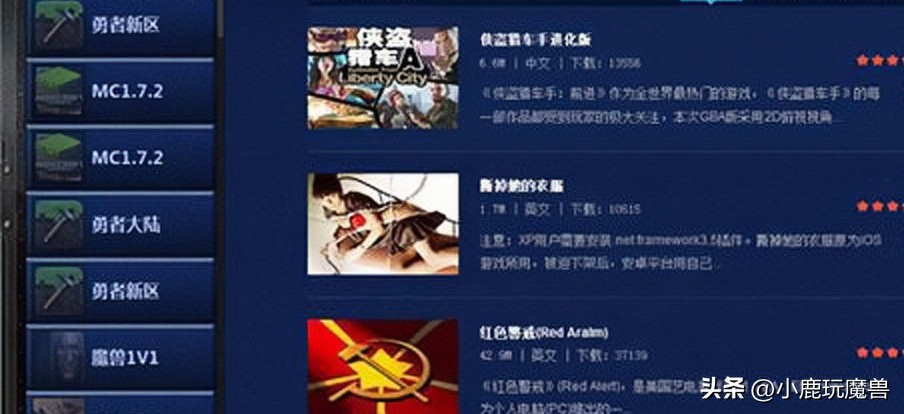 适合平民长期玩的端游游戏排行榜,十大平民耐玩电脑端游戏推荐