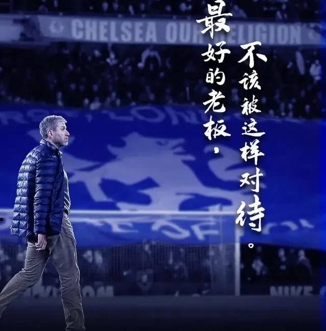 足球不仅是一项运动还是一种信仰,足球不仅是一项运动更是一种信仰