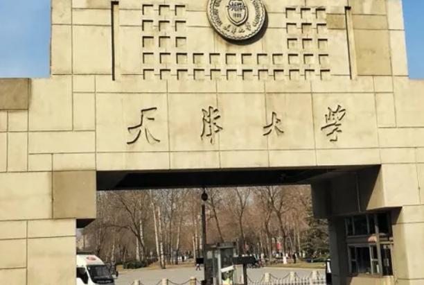 2022中国邮政总部拟录用16人，中央财大“赢麻了”，山大表现亮眼