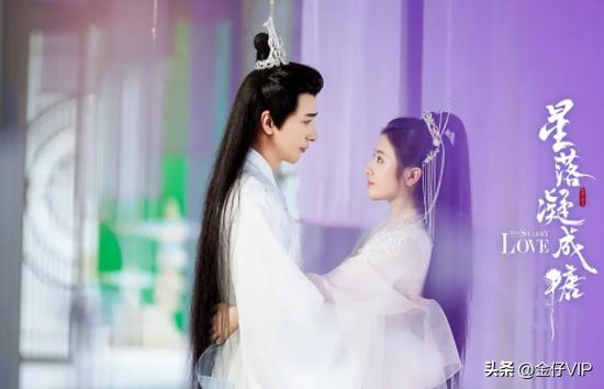 星落凝成糖讲述了什么故事,星落凝成糖讲的是什么