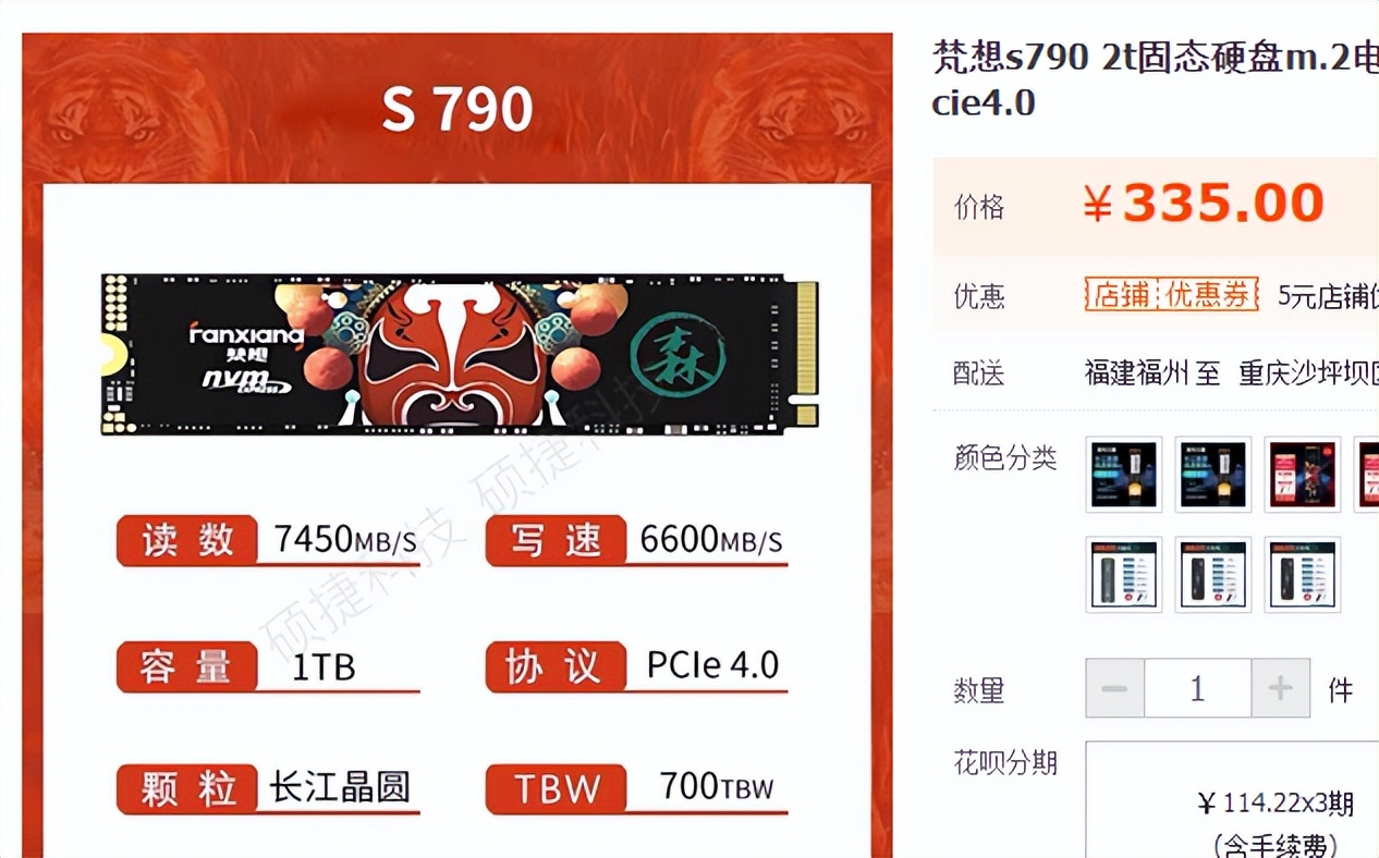 5K拥有学生*党**电脑！畅玩高考假期