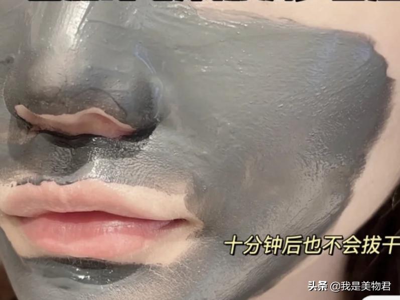 改善毛孔堵塞闭口粉刺,毛孔清道夫去闭口粉刺