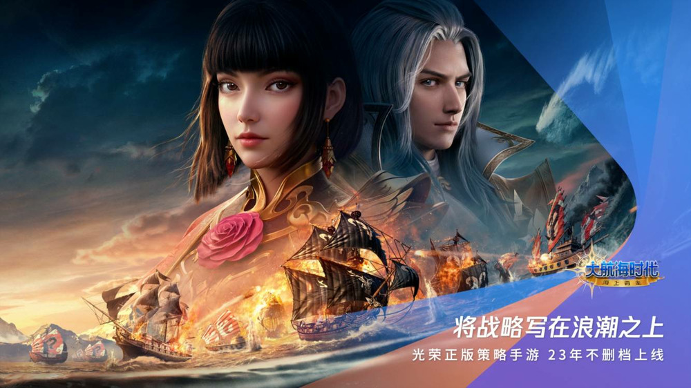 spark游戏腾讯啥时候发布,腾讯2022年新游戏spark