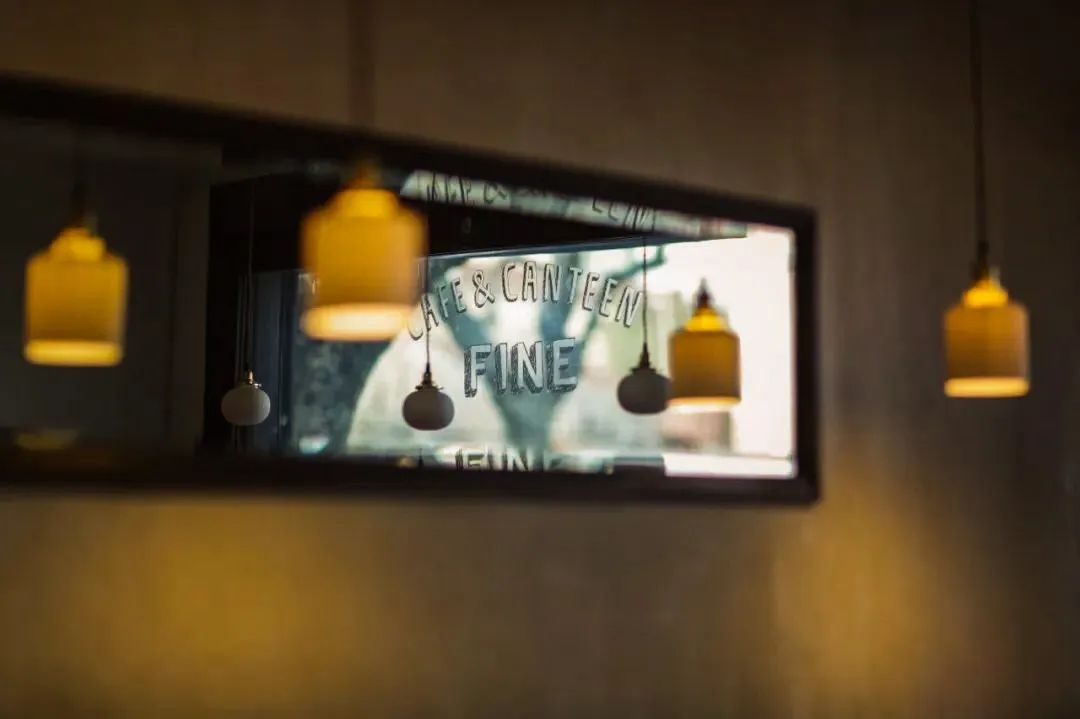 超级网红FINE，5家分店全面撤离乌鲁木齐中路