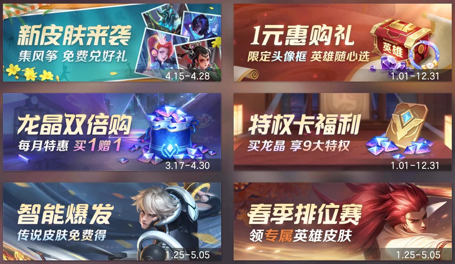 阿尔忒弥斯新版本,阿尔忒弥斯电音未来免费送