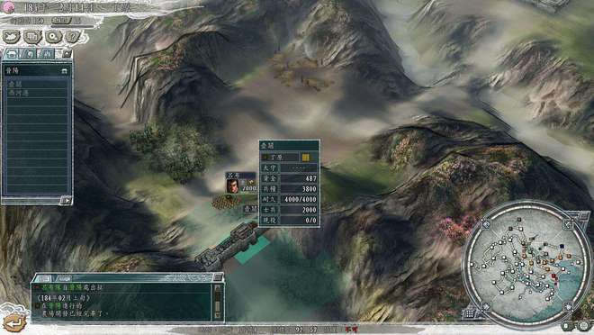 不太受网络影响的动作游戏推荐,不需要网络也能玩的养成类游戏