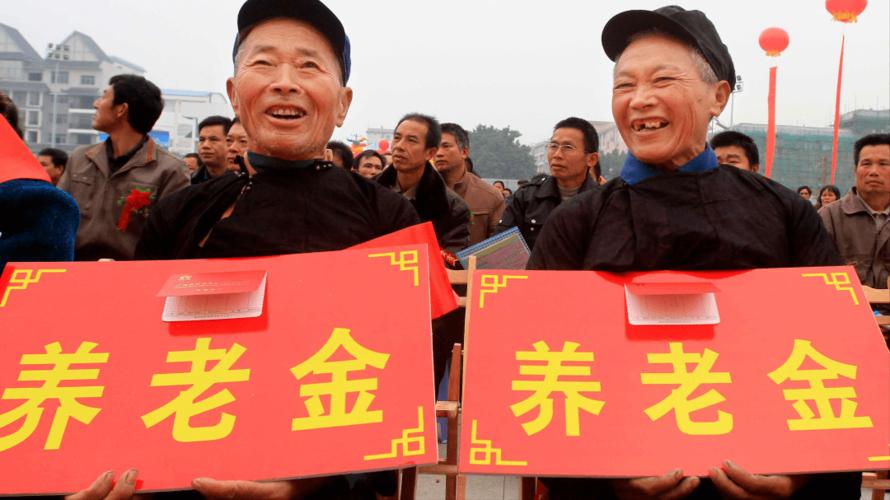 董明珠不能以薪酬高低定五险一金,董明珠关于员工工资管理分配