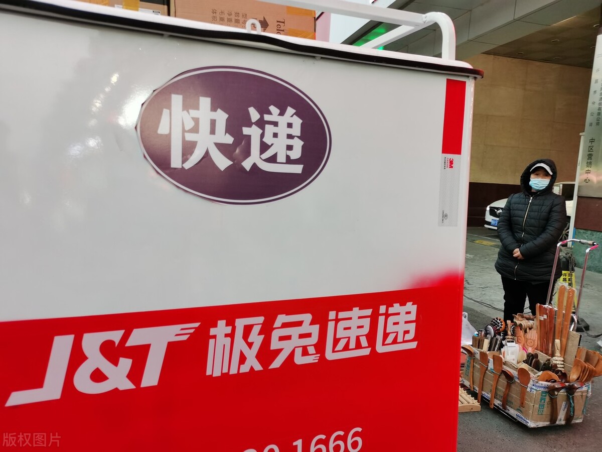 快递界的“拼夕夕”，极兔只用一天，冲击中国快递前五宝座