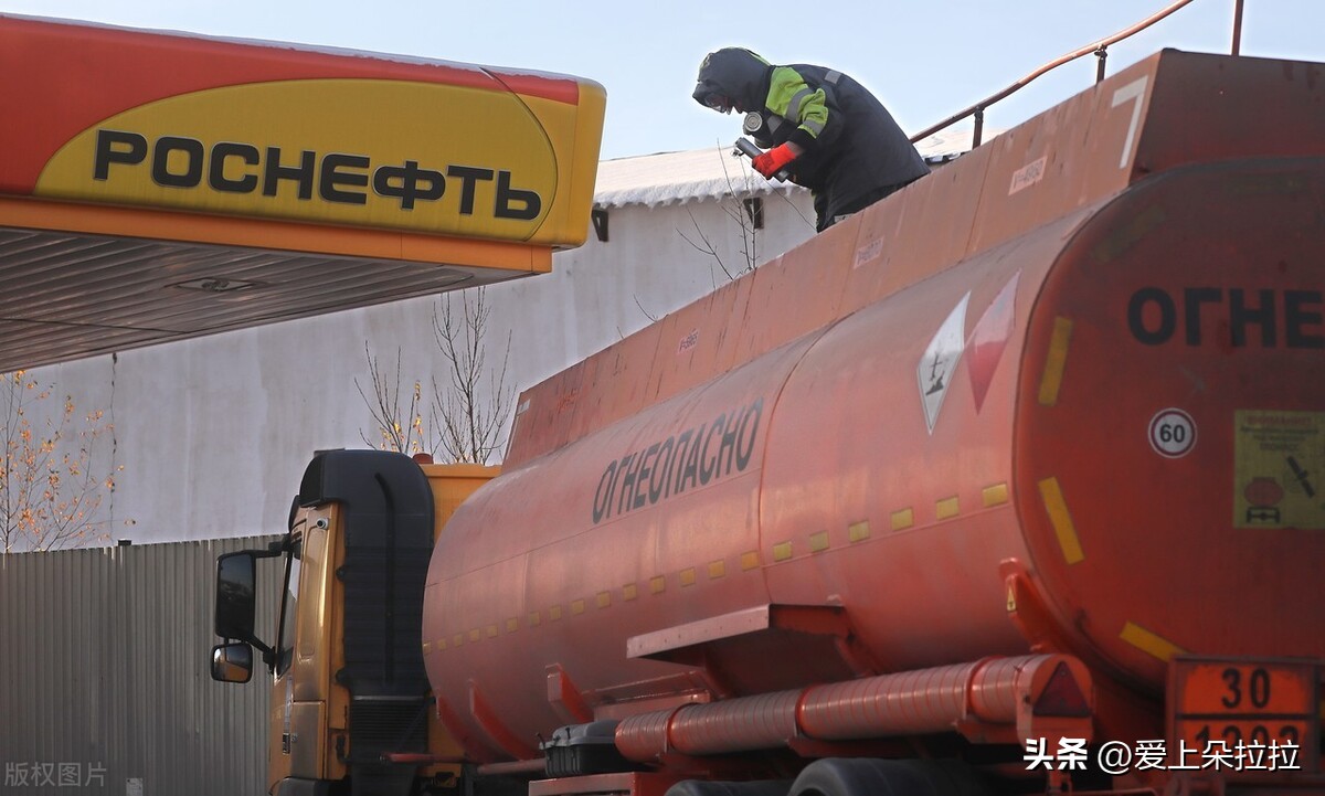 俄罗斯拿了印度的卢比怎么办,印度和俄罗斯原油用卢比结算