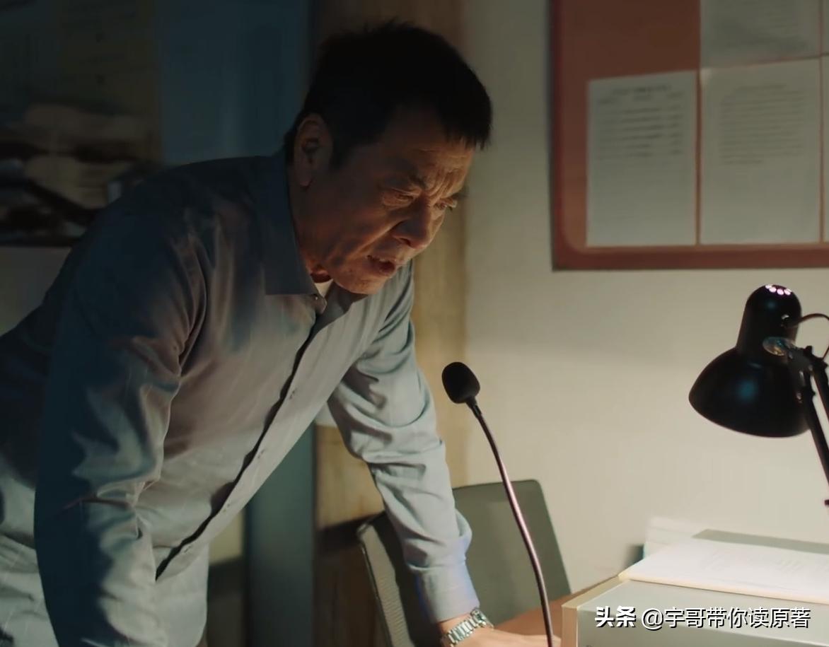 万传家被判了几年,万传家最后判了几年