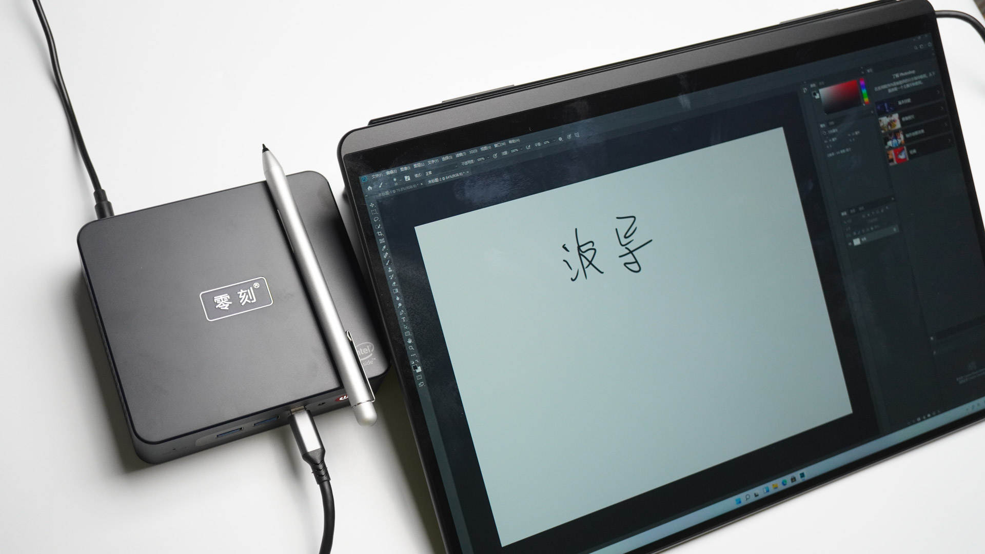 零刻eq59pro价格,零刻eq59和eq59pro的区别