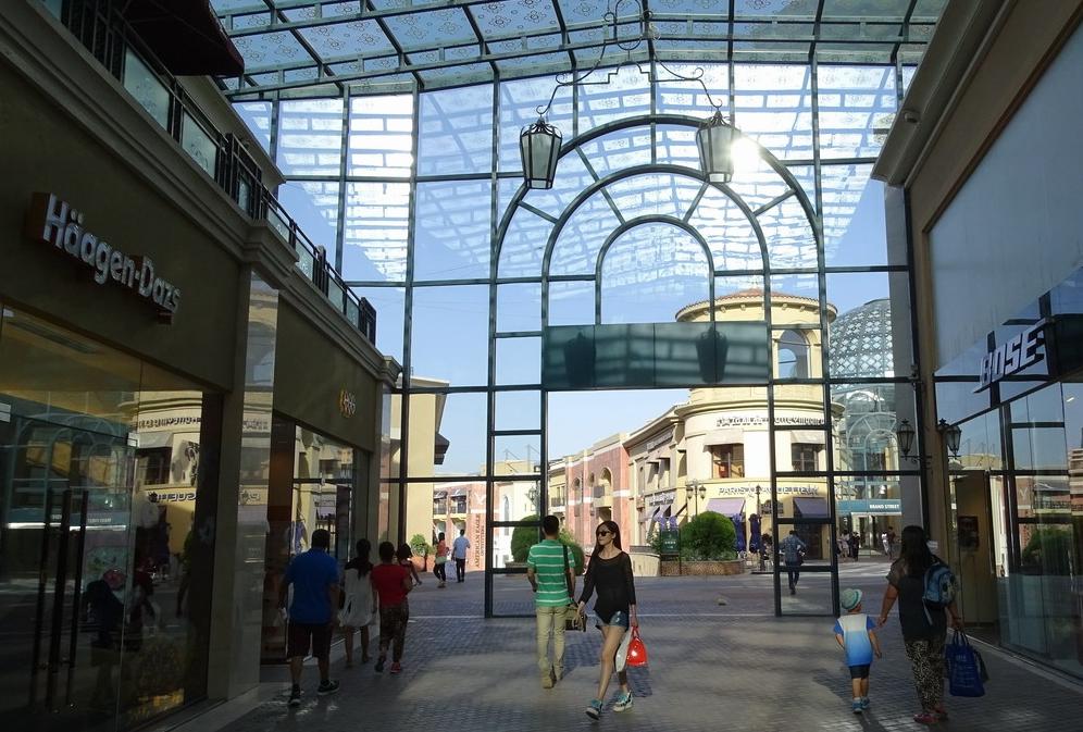 北京四环最大公园在哪里,北京四环内居住环境