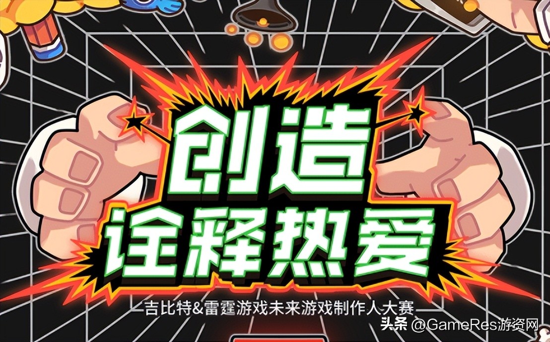 游戏策划新手入门必学基础知识,游戏策划入行条件