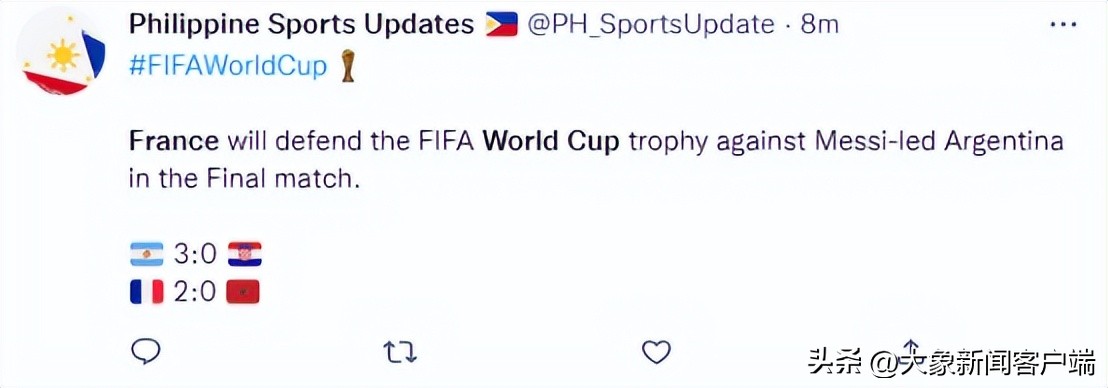 观天象丨不管决赛谁赢，反正大巴黎赢麻了