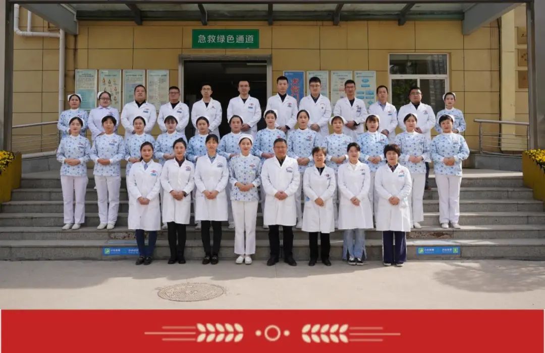 惠民眼科医院,惠民中心医院眼科