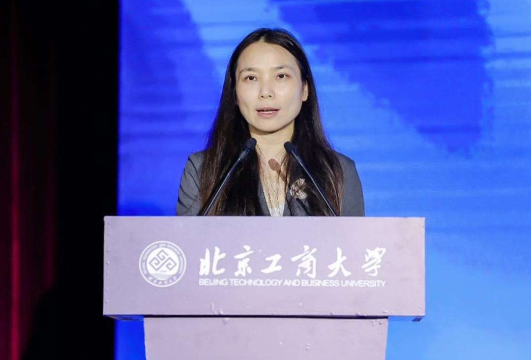 预制菜技术交流大会,预制菜创新与投资大会