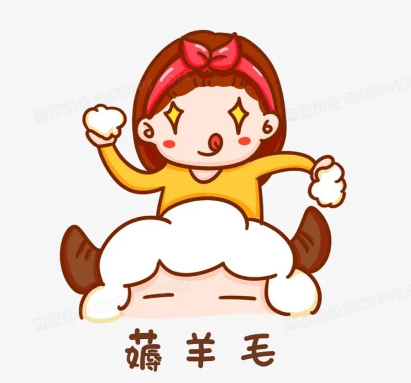 保险公司车险返现都是怎么操作的,车险保险小白入行必读