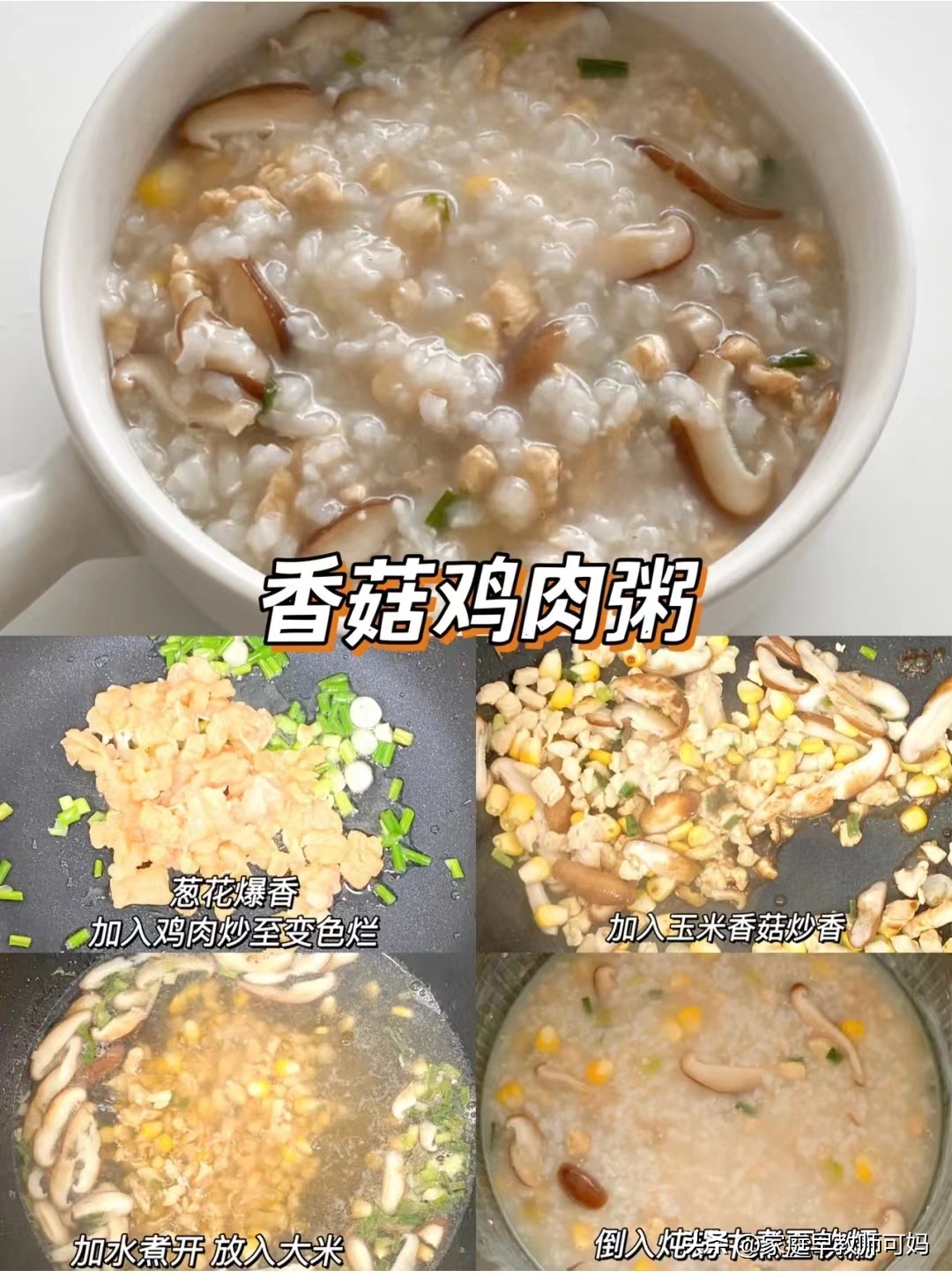 一家人“阳”了4天全部转阴，过来人分享了5点宝贵建议，太实用