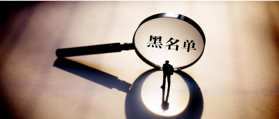 贵州省自曝债务揭家丑，无米下锅欠钱不还难、难、难！