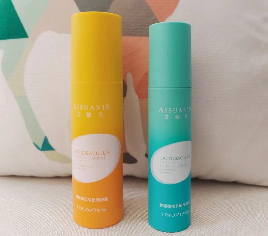 水乳推荐补水效果好的水乳排名,保湿效果好的水乳排行榜女士