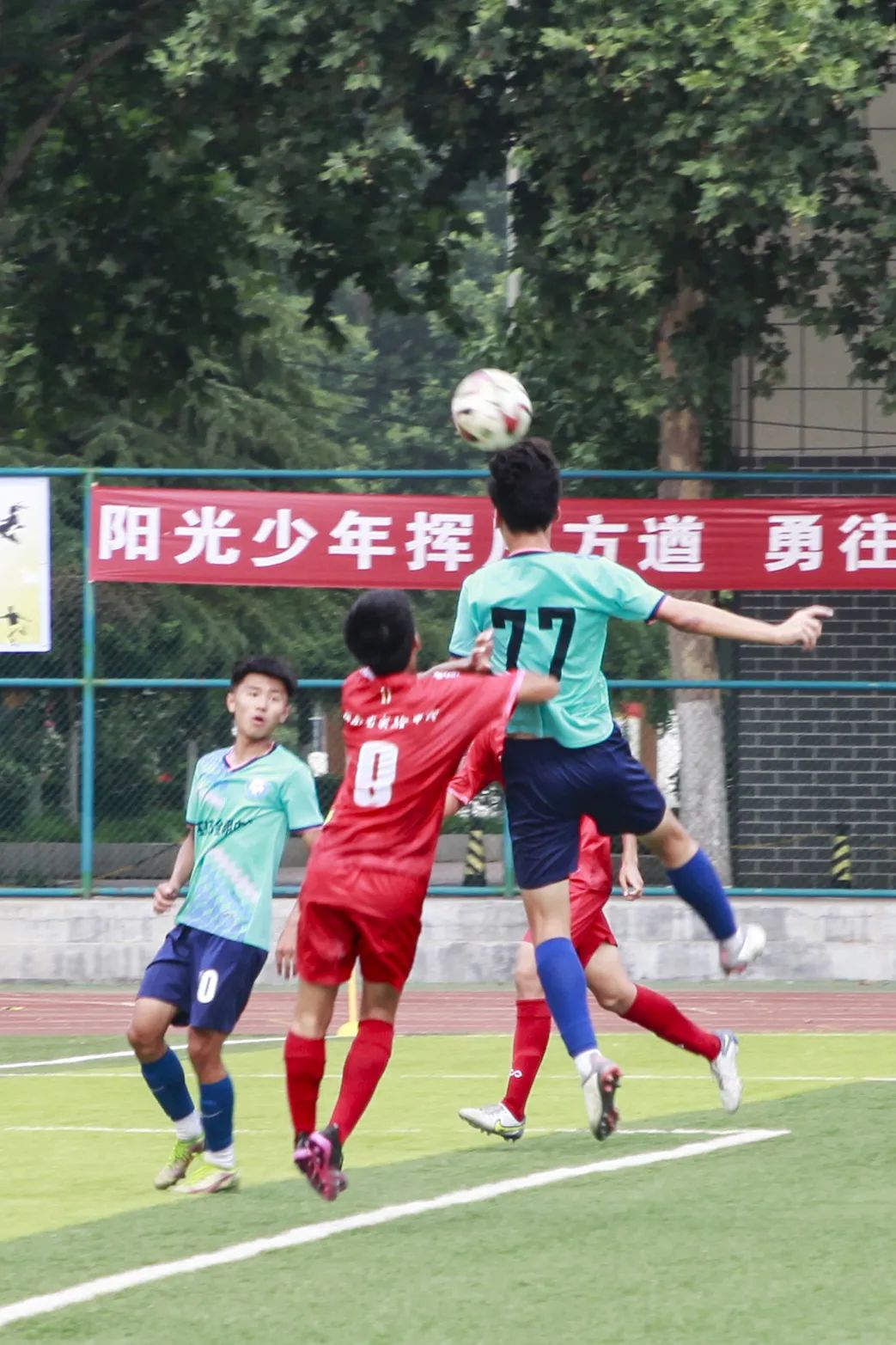 开封金明中学足球队的照片,金明中学足球队