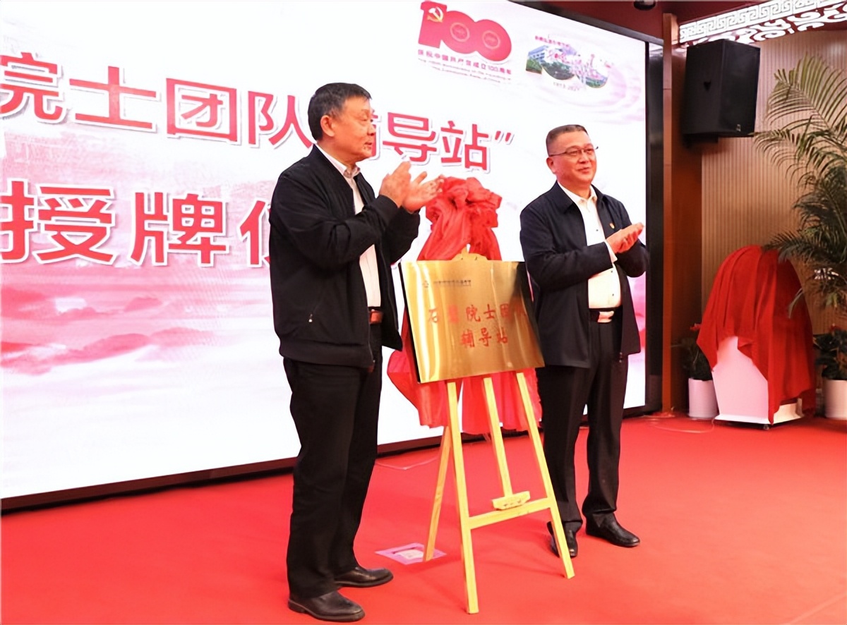 成都市树德协进中学好不好,成都市树德协进中学江安校区