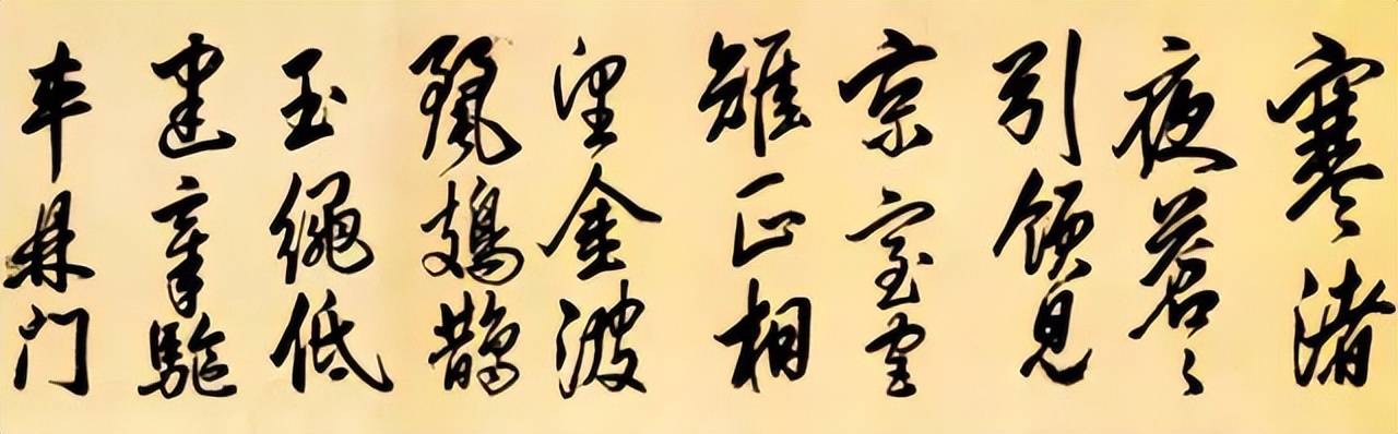 他写了100首诗,他用100首诗记录了几乎所有书法家